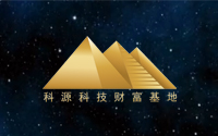 充電20分鐘續(xù)航1小時(shí)仍在概念階段 如何撬動無人機(jī)千億美元市場？
